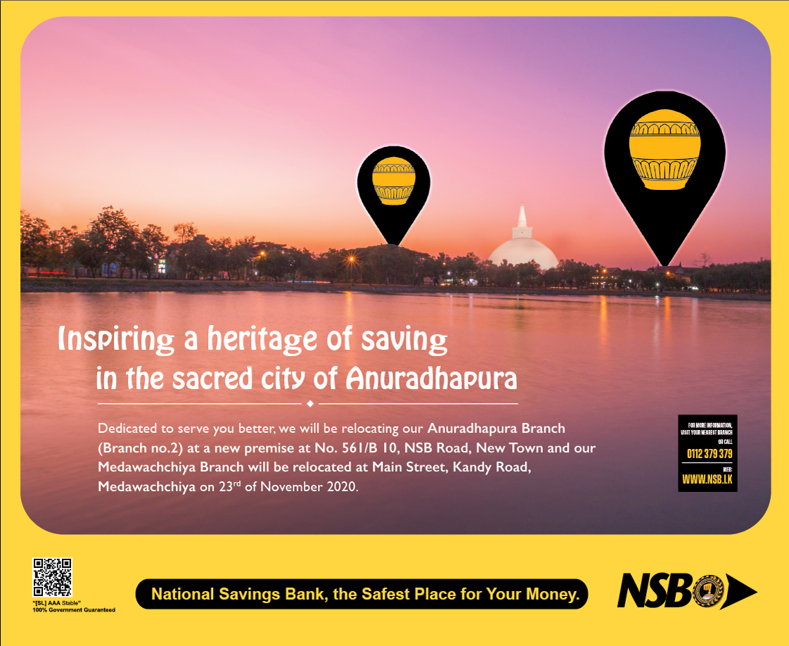 10535_NSB_BranchOpening_Anuradapura27x10colE National Savings Bank