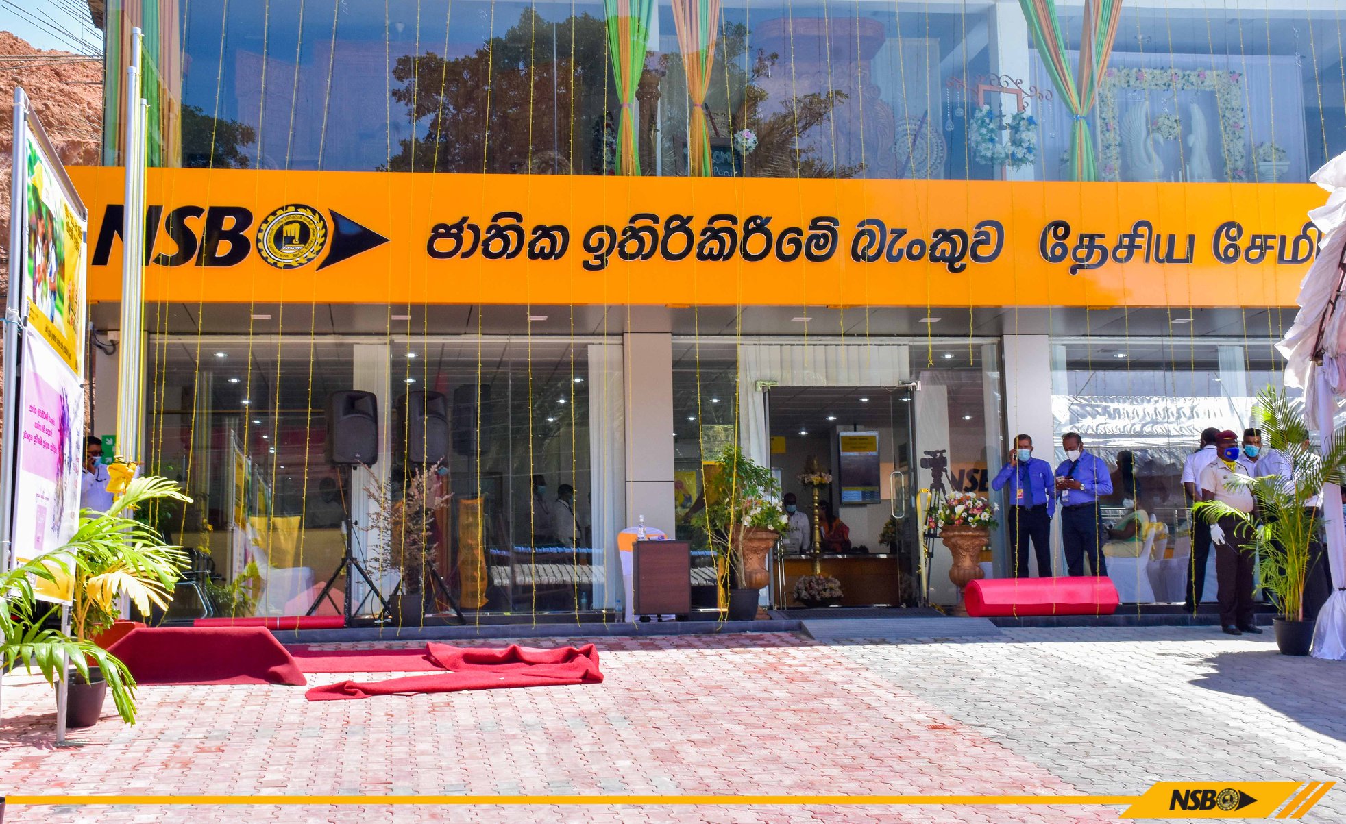 161460678 5120723097997616 3703562900683016380 o national savings bank