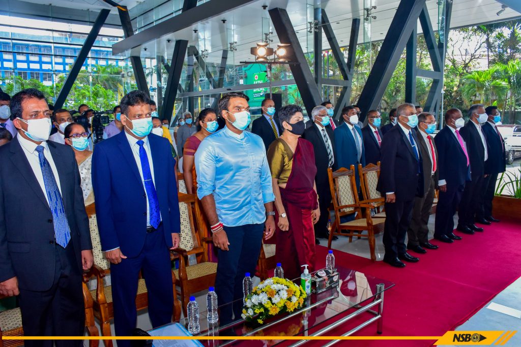 Ceremonial Launch of NSBPay App | National Savings Bank