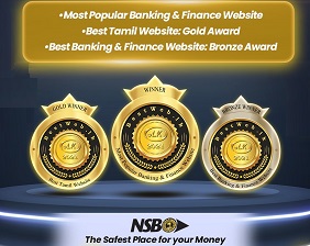 nsb awards