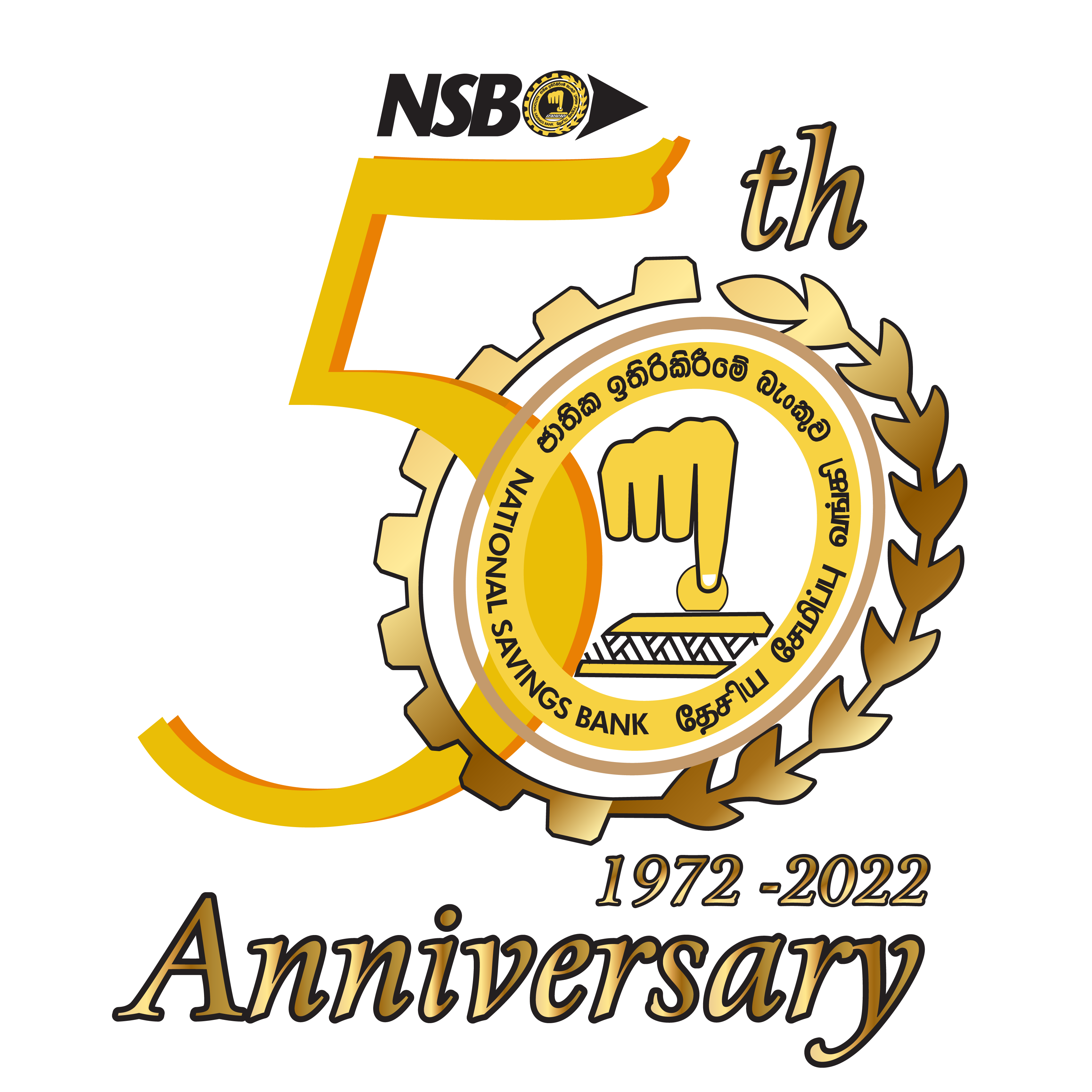 NSB logo