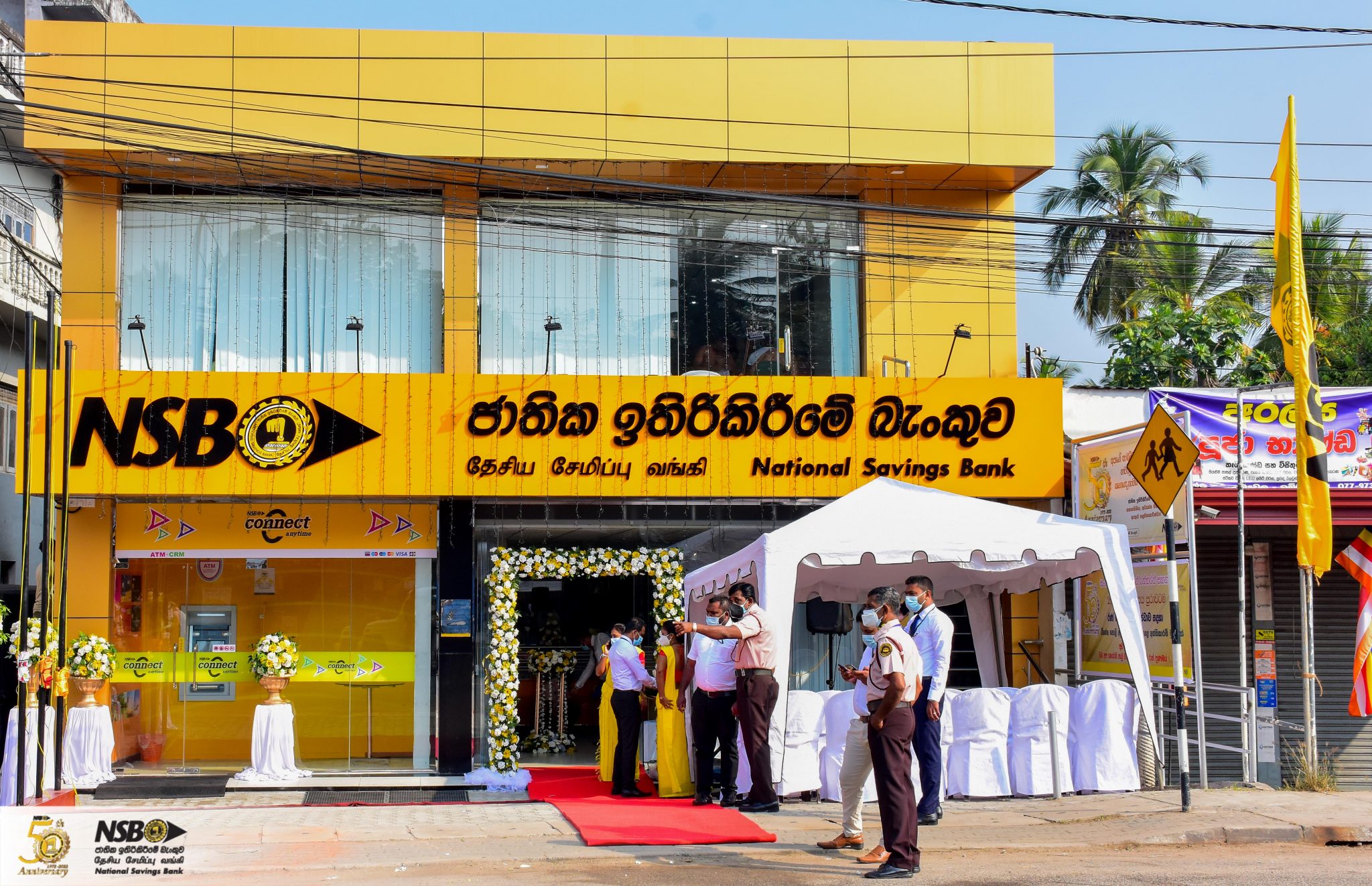 Relocation of NSB Ibbagamuwa Branch National Savings Bank