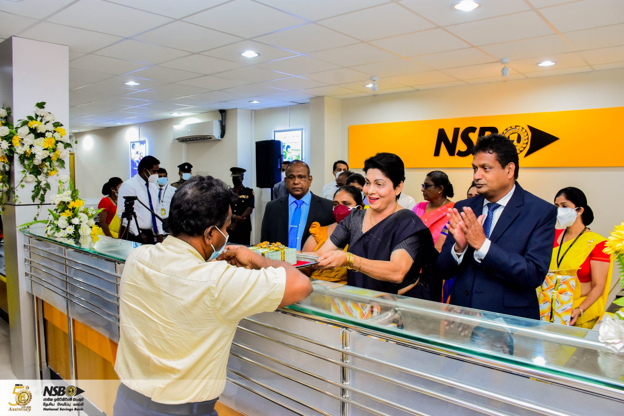 Relocation of NSB Ibbagamuwa Branch National Savings Bank