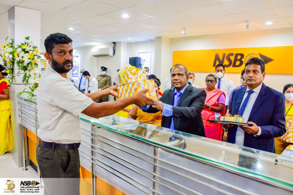 Relocation of NSB Ibbagamuwa Branch National Savings Bank