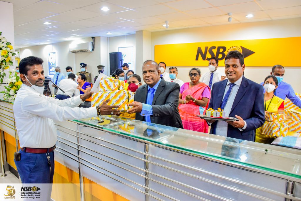 Relocation of NSB Ibbagamuwa Branch National Savings Bank
