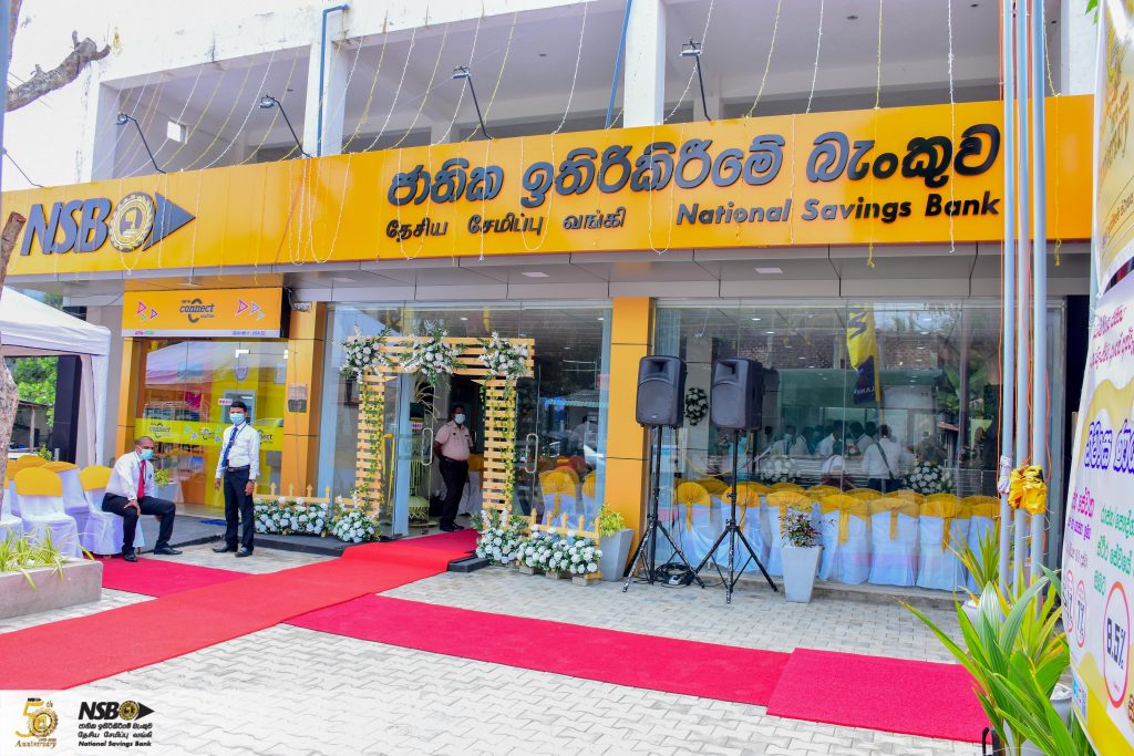 NSB opens 262nd branch at Polpithigama National Savings Bank