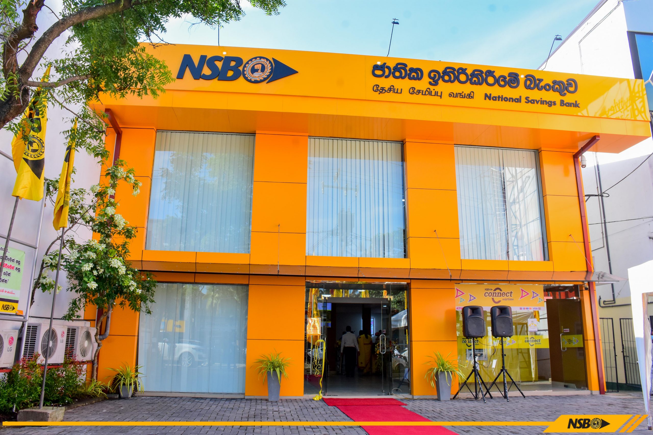 NSB_4635 National Savings Bank