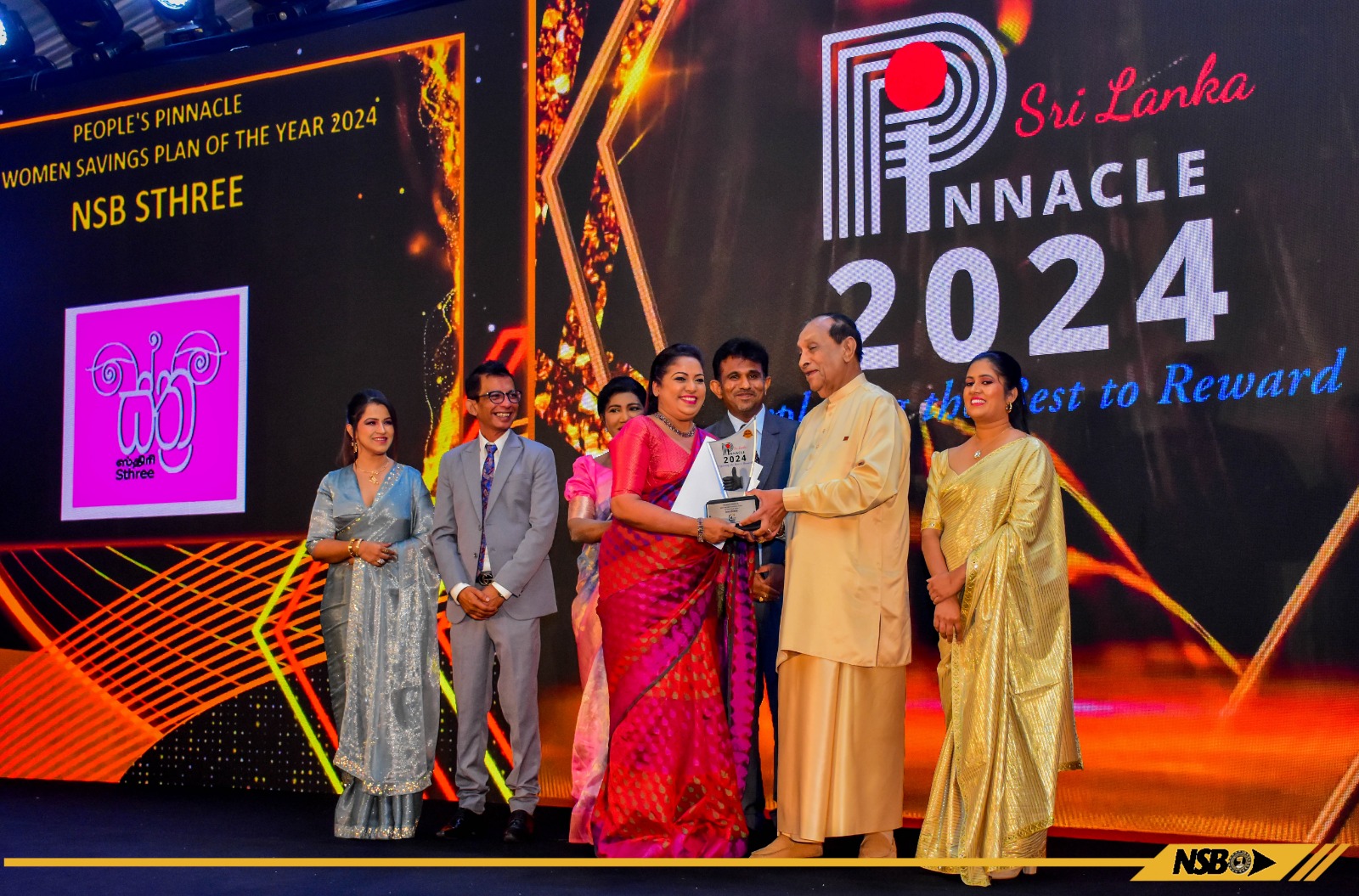 nsb awards